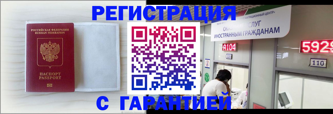 форма 3 в Луге